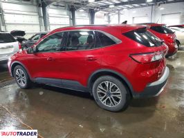 Ford Escape 2020 1