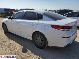 Kia Optima 2020 2 Kia Optima 2020 2