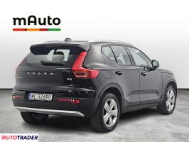 Volvo Pozostałe 2023 2.0 163 KM Volvo Pozostałe 2023 2.0 163 KM