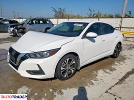 Nissan Sentra 2022 2 Nissan Sentra 2022 2
