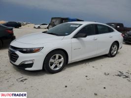 Chevrolet Malibu 2022 1 Chevrolet Malibu 2022 1