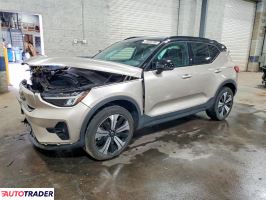 Volvo XC40 2023