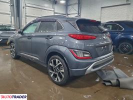 Hyundai Kona 2023 1