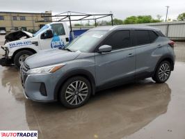 Nissan Pozostałe 2021 1 Nissan Pozostałe 2021 1