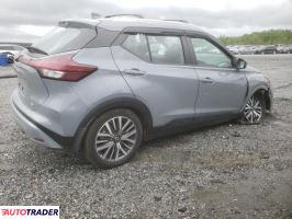 Nissan Pozostałe 2022 1 Nissan Pozostałe 2022 1