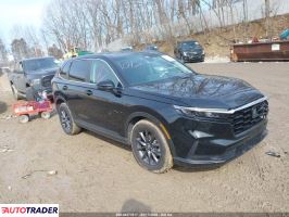Honda CR-V 2026 1