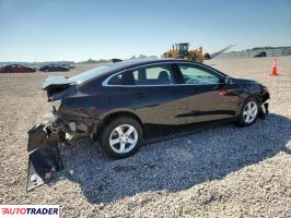 Chevrolet Malibu 2025 1