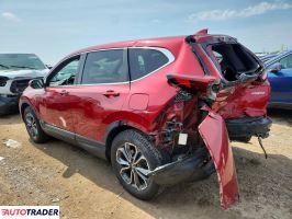 Honda CR-V 2020 1