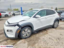 Hyundai Kona Electric - zobacz ofertę