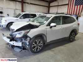 Subaru Forester 2023 2 Subaru Forester 2023 2