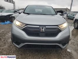 Honda CR-V 2021 1