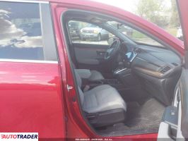 Honda CR-V 2022 1