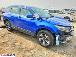Honda CR-V 2021 1