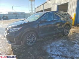 Honda CR-V 2022 1