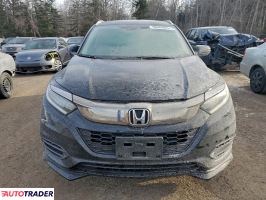 Honda HR-V 2021 1