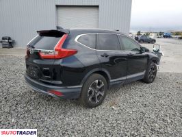 Honda CR-V 2019 1