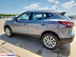 Nissan Rogue 2021 2 Nissan Rogue 2021 2