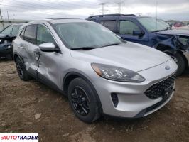 Ford Escape 2020 1