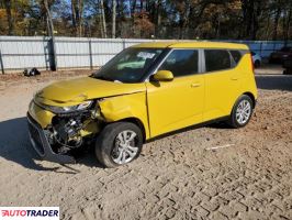 Kia Soul - zobacz ofertę