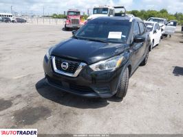Nissan Pozostałe 2020 1
