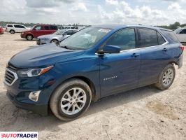 Chevrolet Equinox 2020 1 Chevrolet Equinox 2020 1