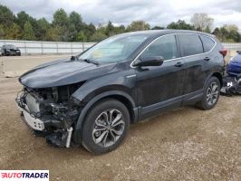 Honda CR-V - zobacz ofertę