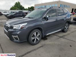 Subaru Forester 2020 2 Subaru Forester 2020 2