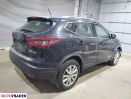 Nissan Rogue 2020 2 Nissan Rogue 2020 2