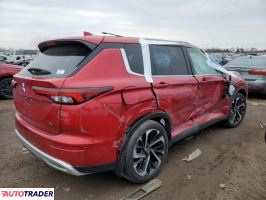 Mitsubishi Outlander 2024 2 Mitsubishi Outlander 2024 2