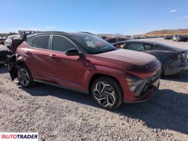 Hyundai Kona 2024 1 Hyundai Kona 2024 1