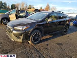 Subaru Pozostałe - zobacz ofertę