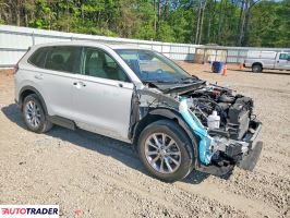 Honda CR-V 2023 1
