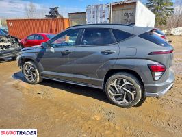 Hyundai Kona 2025 1