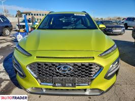 Hyundai Kona 2020 1