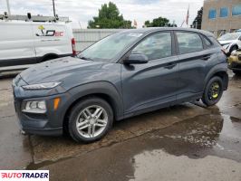 Hyundai Kona 2020 2