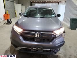 Honda CR-V 2022 1