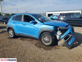 Hyundai Kona 2019 2 Hyundai Kona 2019 2