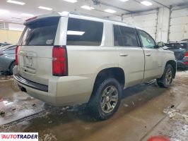 Chevrolet Tahoe 2020 5