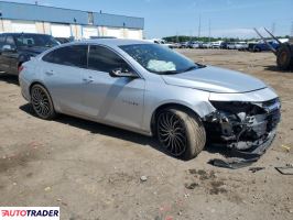 Chevrolet Malibu 2020 1 Chevrolet Malibu 2020 1