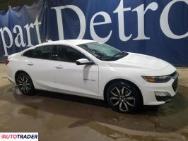 Chevrolet Malibu 2024 1