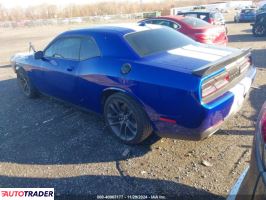 Dodge Challenger 2020 6 Dodge Challenger 2020 6