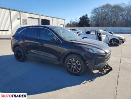Ford Escape 2021 1