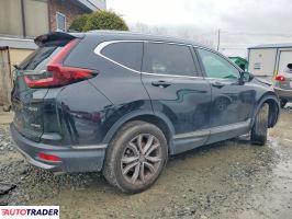 Honda CR-V 2021 1