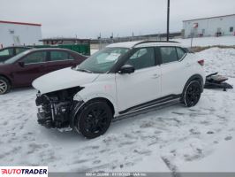 Nissan Pozostałe 2023 1 Nissan Pozostałe 2023 1
