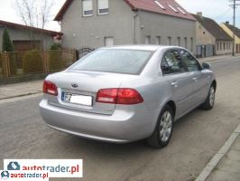 Kia Magentis 2006 2.0 140 KM Kia Magentis 2006 2.0 140 KM