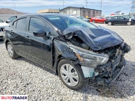 Nissan Versa 2025 1