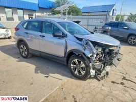Honda CR-V 2020 1