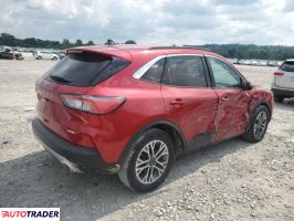 Ford Escape 2020 1