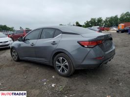 Nissan Sentra 2022 2 Nissan Sentra 2022 2