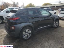 Hyundai Kona Electric 2021